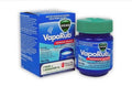 Vicks VapoRub 50ml